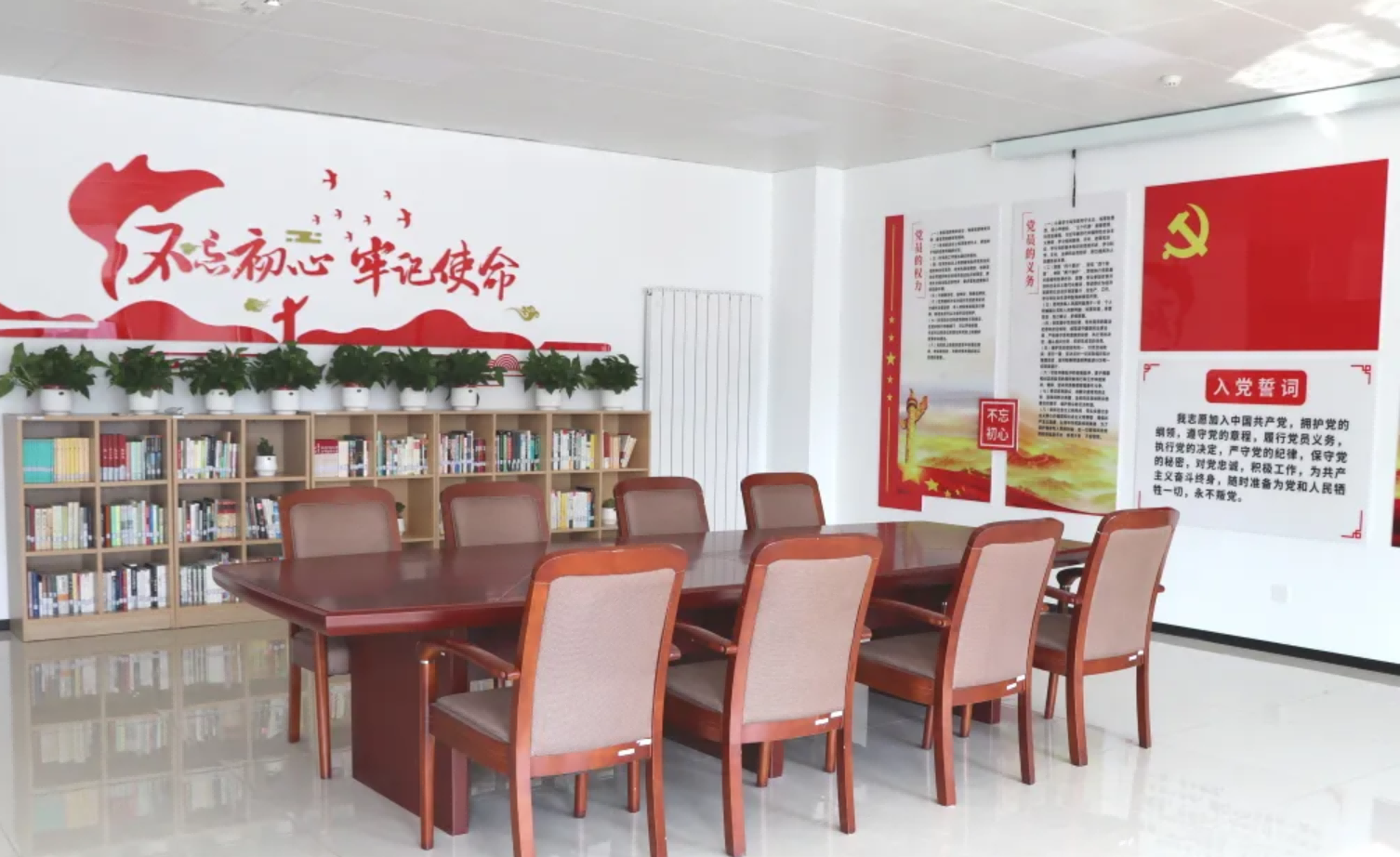 品书香之气，打造党建工作新阵地——利来国际智慧建立党建阅览室