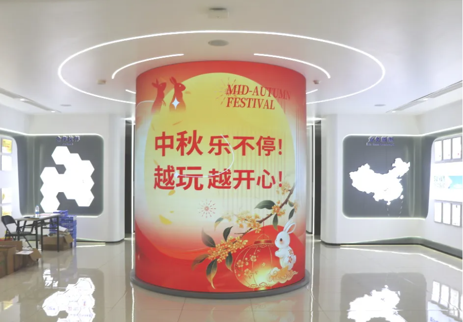 中秋乐不停，越玩越开心｜利来国际智慧召开迎双节趣味游园活动