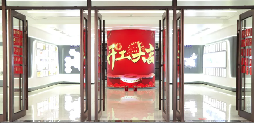 开工大吉｜新年启新程，红包在手鸿运当头！